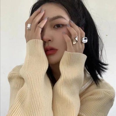 美丽的家